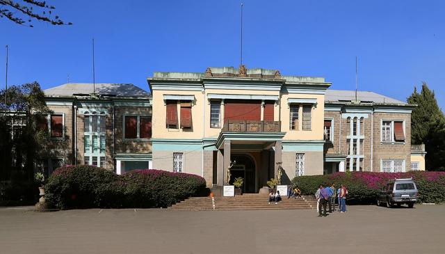 Ethnological Museum